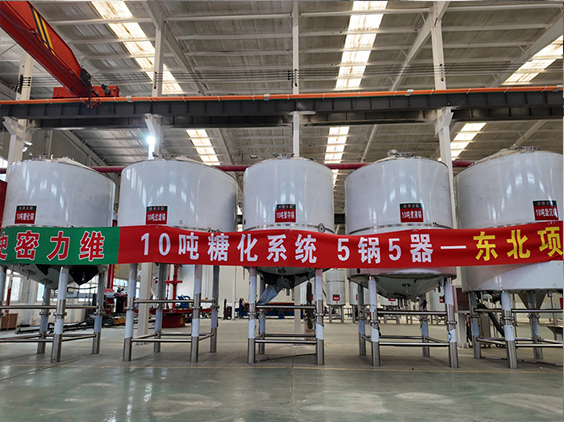 木垒精酿啤酒设备厂—5吨五锅五器糖化系统—四川项目